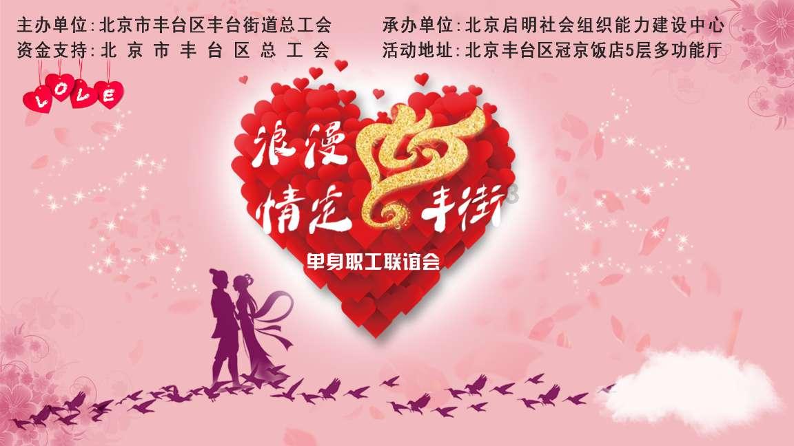 携民意赴盛会 陇西县人大代表陆续向大会报到